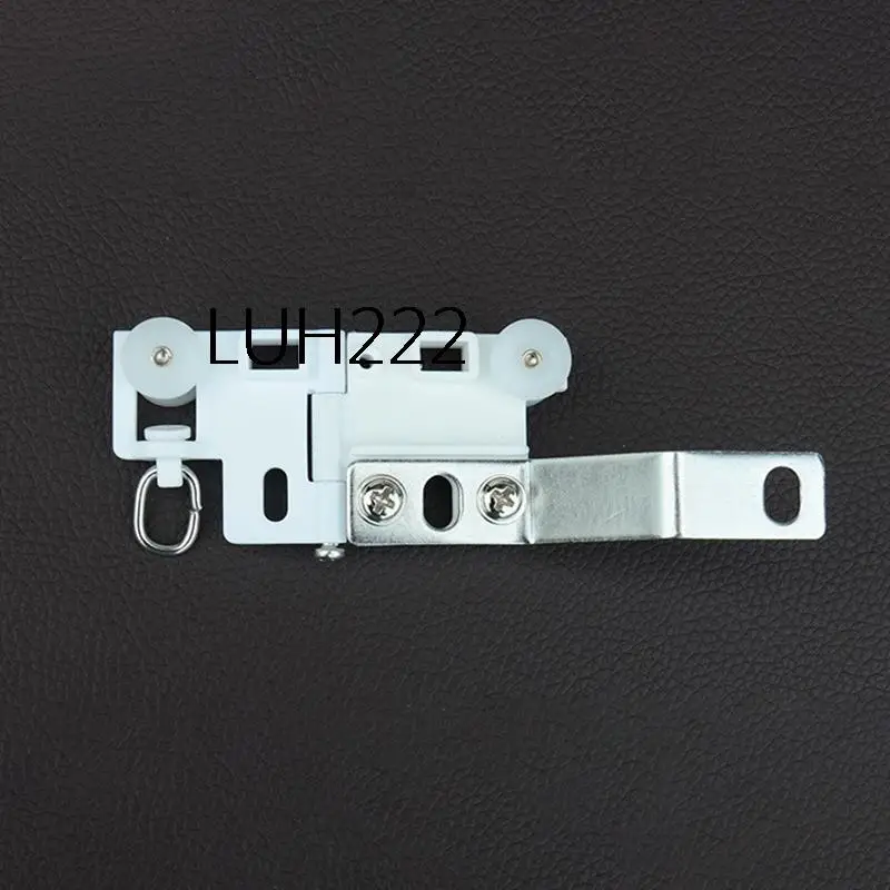

Electric Curtain Track Curtain Motor Rail Pulley Intelligence Curtain Part