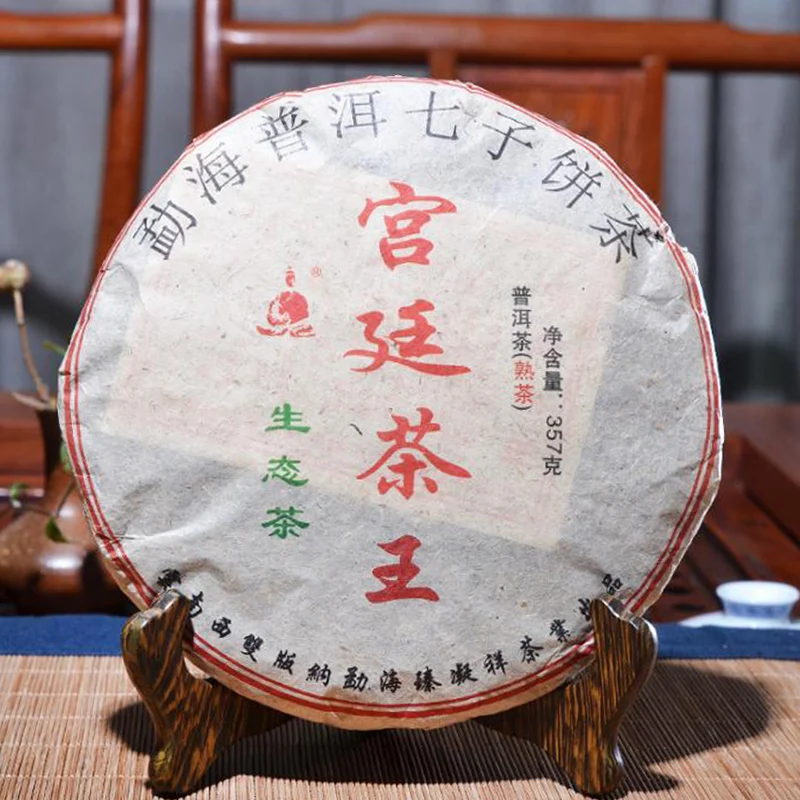 357 г Китайский Чай Anxi Tiekuanyin свежий зеленый чай Oolong для похудения снижения веса