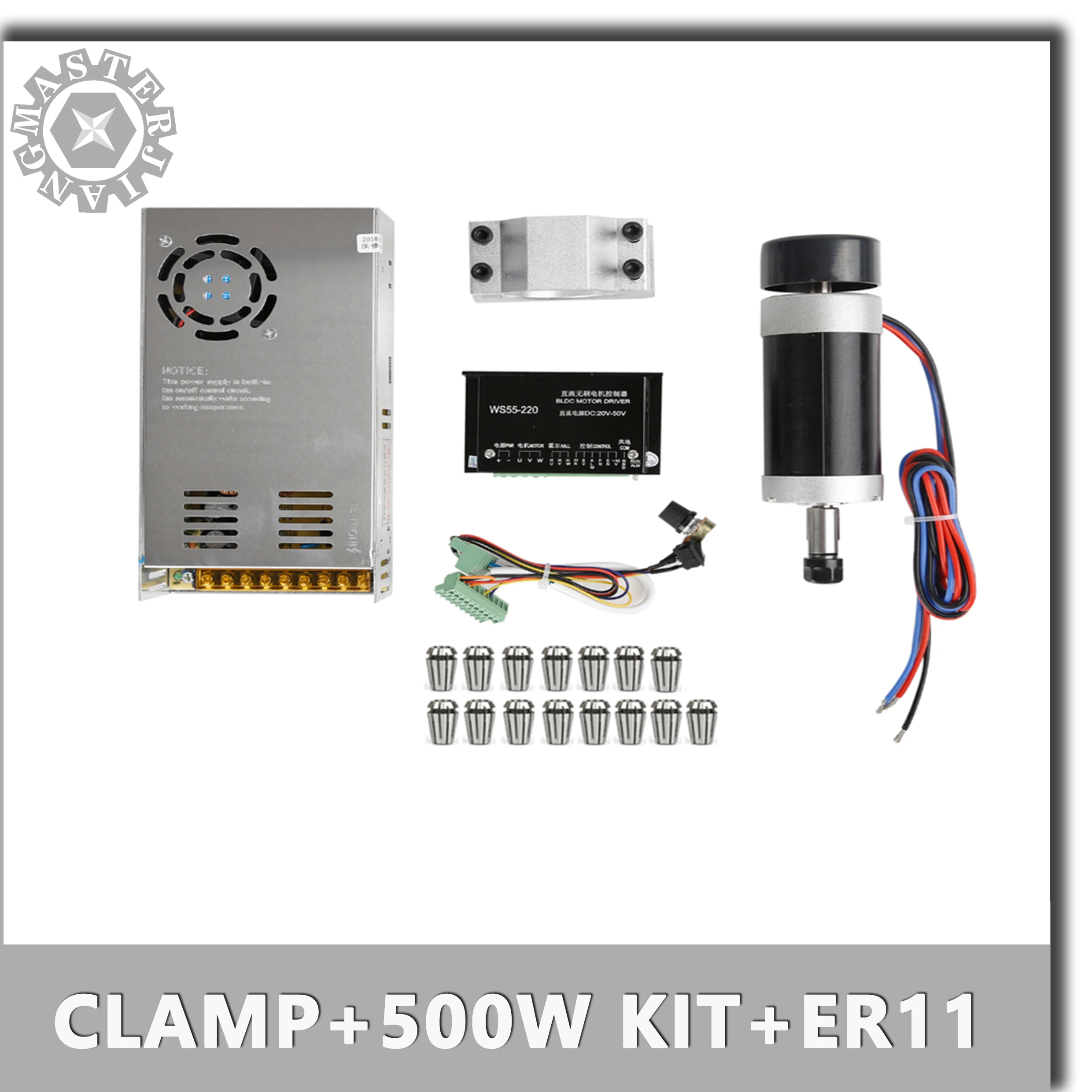 55 мм зажим + ER11 набор цанг DC 500W/0.5KW с бесщеточным двигателем ЧПУ мотор шпинделя DC20