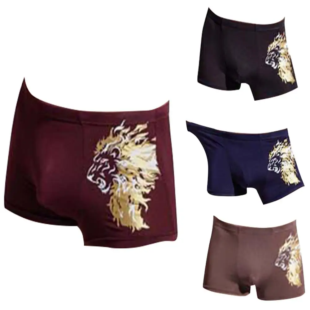DSstyles 4 шт./компл. Для Мужчин's со средней посадкой дышащие и удобные боксеры