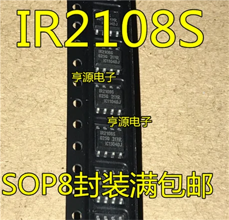

IR2108S IR2108STRPBF SOP8