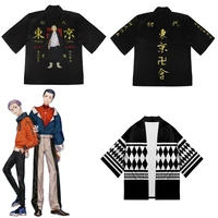 anime tokyo revengers cosplay t shirt coat of draken manji gang summer haori kimono tee men short sleeve anime
