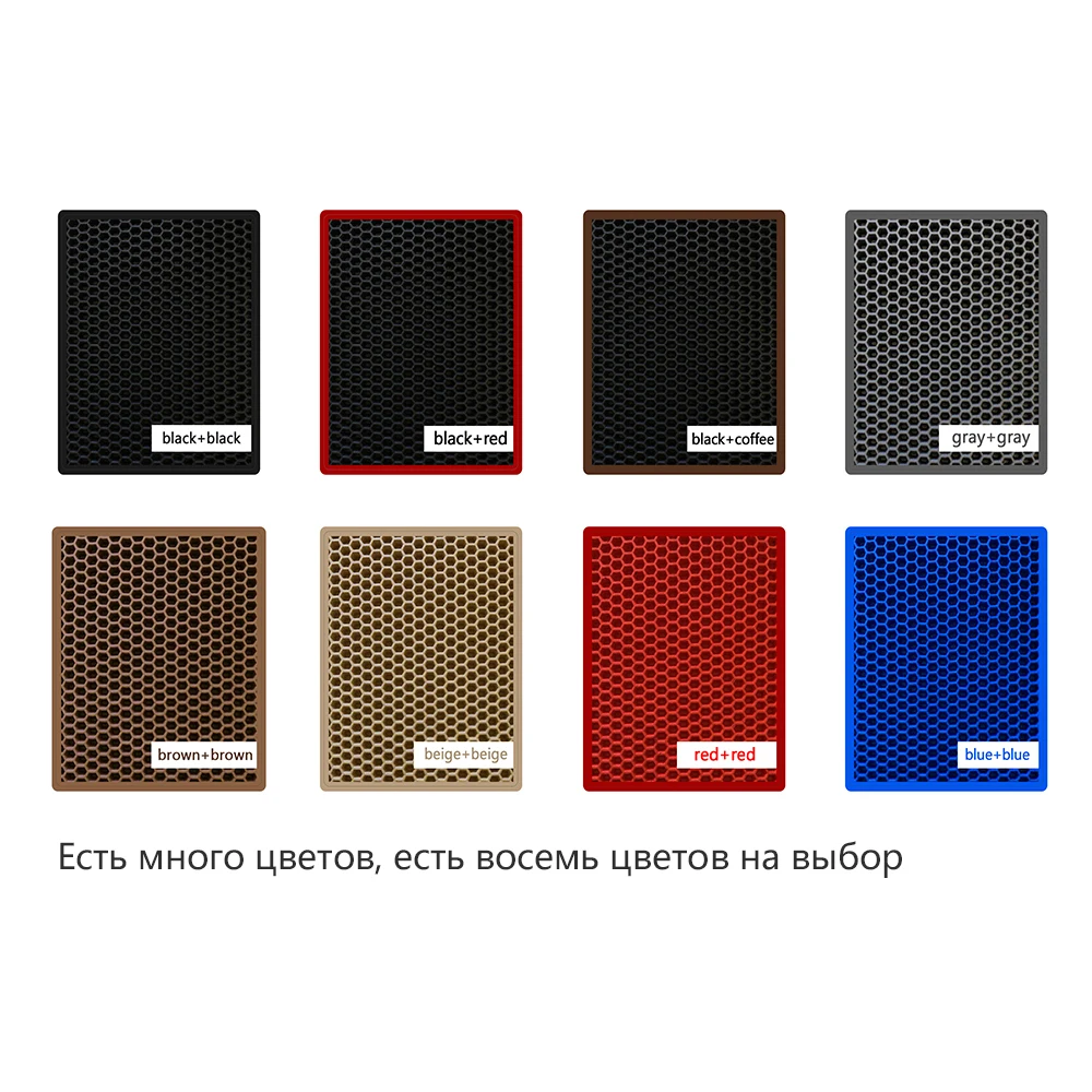 EVA car floor mat for OPEL ASTRA H hatch 2004-2020/ASTRA sedan 2007-2020/J 2009-2020 | Floor Mats