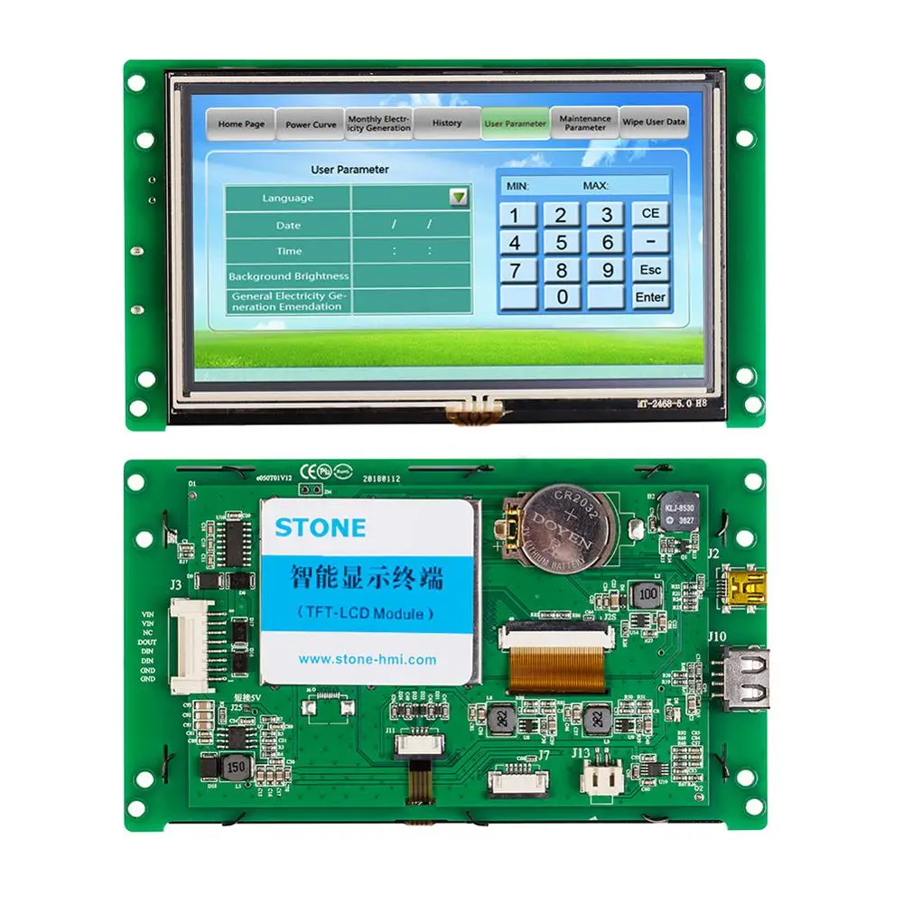 5.0 Inch LCD Screen Touch Monitor With Controller Board + Serial Interface + Software Support Any MCU