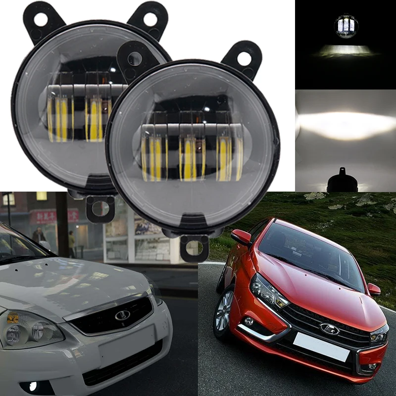 2шт 3 5 дюймовый светодиодный круглый противотуманный фонарь для Lada Priora замены