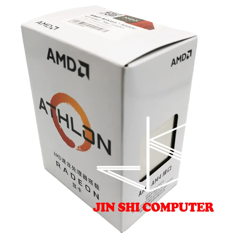 Процессор AMD Athlon YD3000C6M2OFH 3000 ГГц | Компьютеры и офис