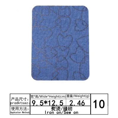 1pc Elbow Patches Clothes DIY Jeans Iron On Denim Patch Repair Pants Knee Apparel Fabric Sewing Accessory for man Jeans Parches - Цвет: J