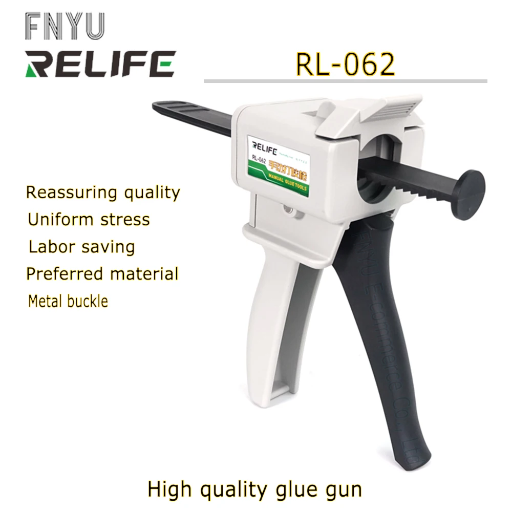 Ремонтный клеевой пистолет RELIFE высококачественный с металлической пряжкой