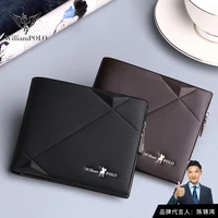 king paul wallet mens short money baotou layer cowhide mens wallet leather short wallet with gift box