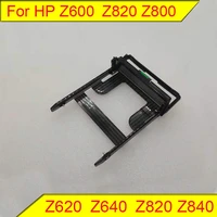 for hp original z600 hard drive shelf z820 z800 z620 workstation z640 shelf z820 z840