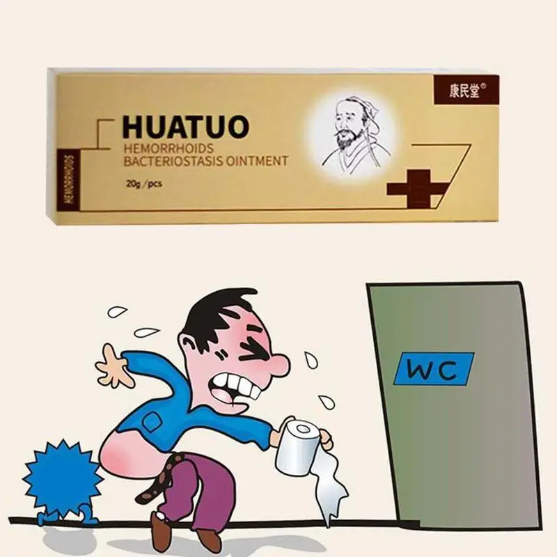 Китайский Хуа Туо мазь от геморроя крем для внешнего Анальная трещина