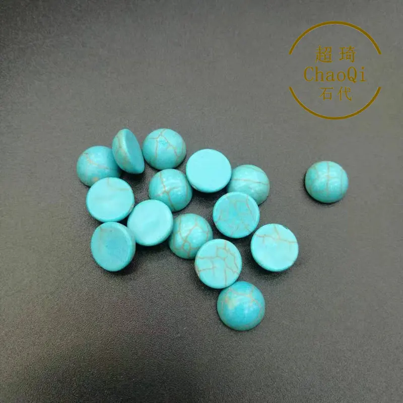 50 шт./лот 3~ 15 мм Howlite Полосатый Бирюзовый Кабошон с плоской задней поверхностью, натуральный синий круглый камень, DIY ювелирных изделий