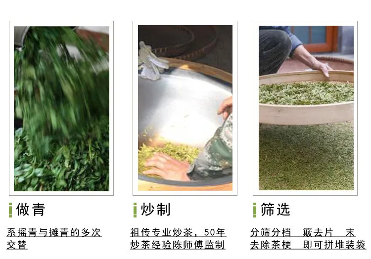 Китайский чай Longjing Dragon Well, китайский зеленый чай Longjing, китайский зеленый чай для похудения, забота о здоровье, зеленый чай