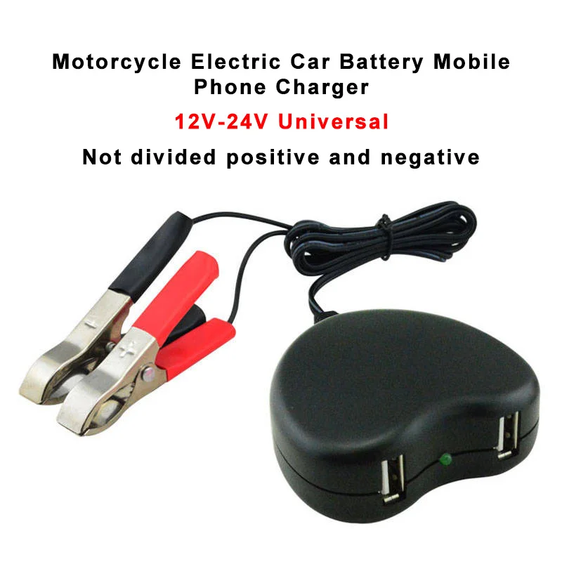 12V 24V адаптер с двумя портами для мотоцикл электромобиль Батарея мобильный