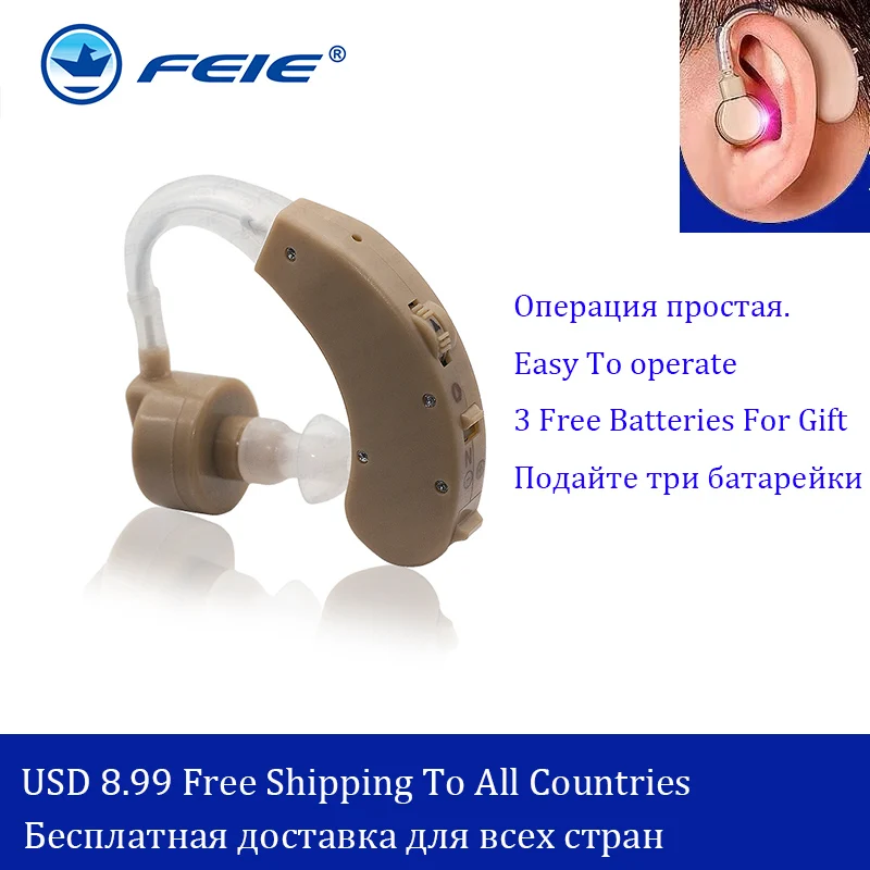 

S-135 оригинальный кибер-sonic BTE звуковой слуховой аппарат персональный усилитель звука ухо слуховые аппараты для пожилых людей ТВ слухового а...