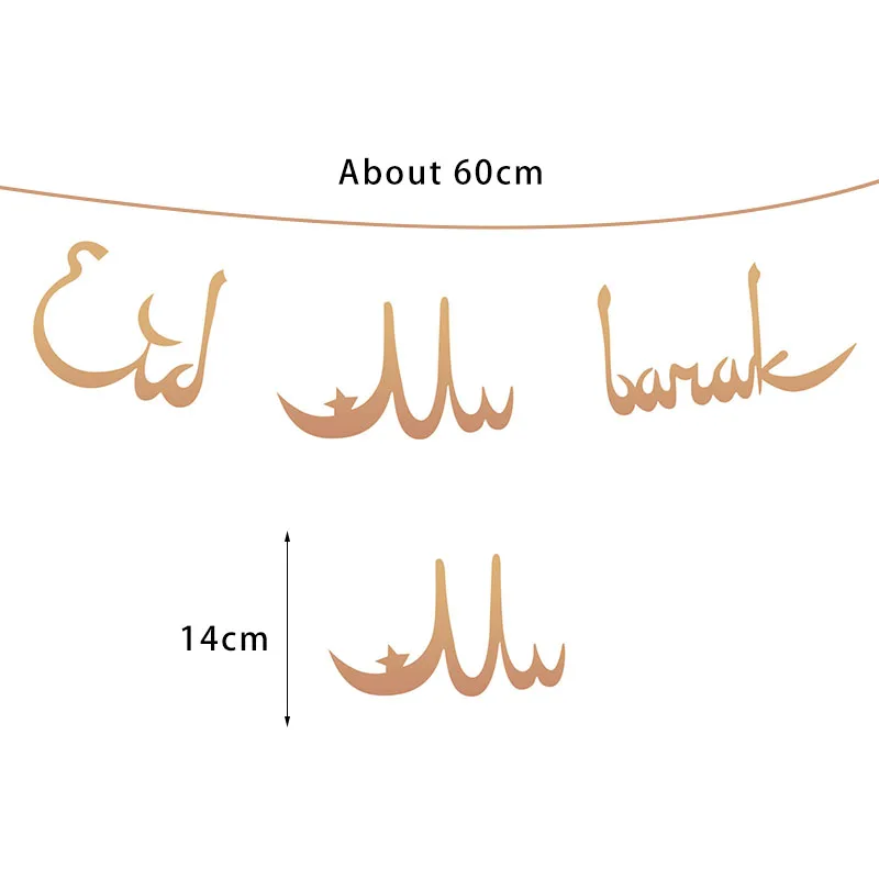 EID Мубарак баннер Золотой Синий Розовый бандаж украшения на Рамадан для дома