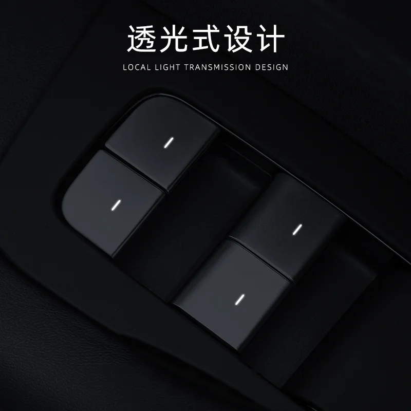 

ABS Pearl Chrome Door Glass Lift Switch Protective Cover for Tesla MOSEL3 Door Switch Decorative Patch Car Accessories