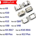 100 шт., Micro USB коннектор для зарядного устройства LG K50S V30 V40 Q60 K8 K12 Plus, разъем для док-станции для LG K9 K11 K10 K4 2017 K10 2016