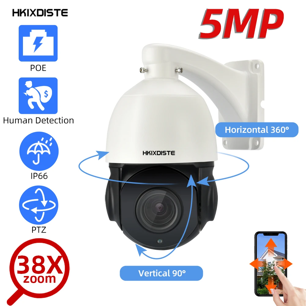 

Цилиндрическая PTZ IP-камера 5 Мп Super HD POE IP-камера панорамирование/наклон 38x зум Обнаружение человека P2P H265 камера s для xmeye 48 В POE NVR CCTV