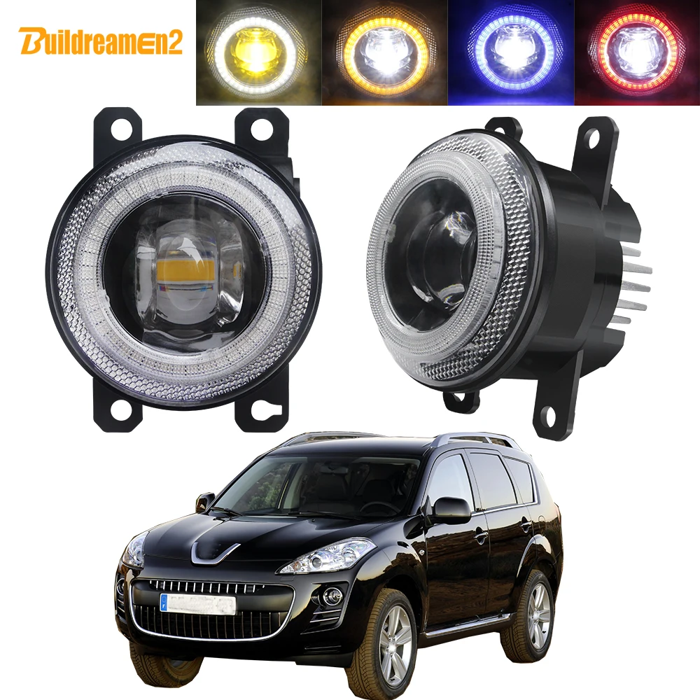 2 х Противотуманные фары Дневные Фары Светильник в сборе светодиодный объектив