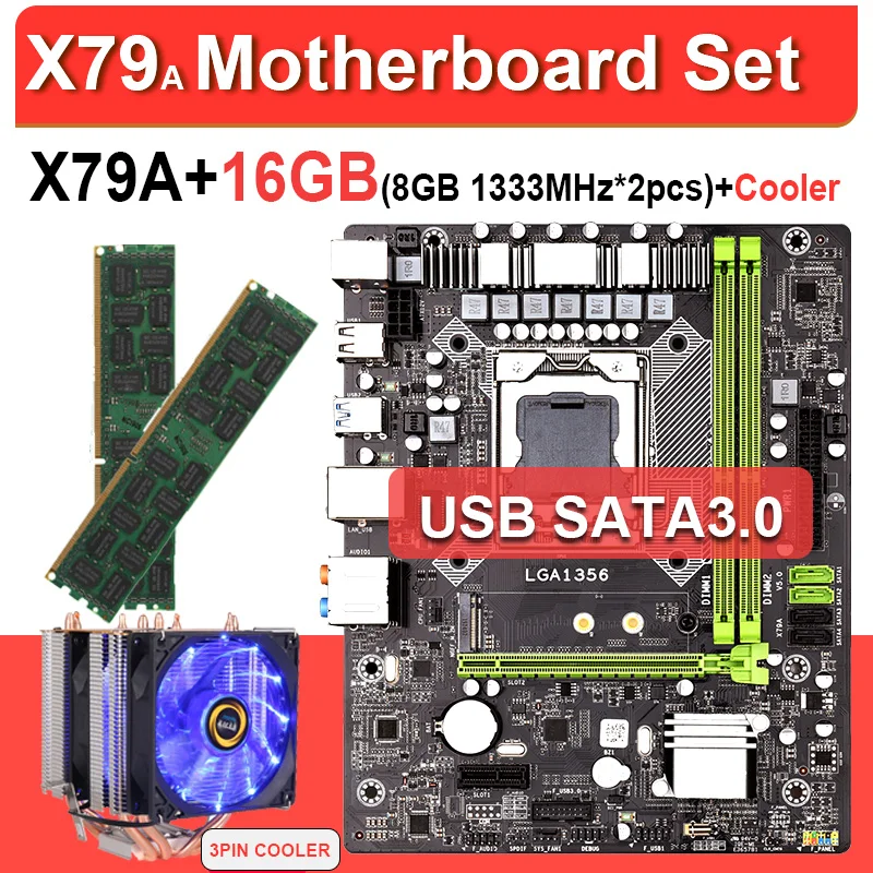 

X79A LGA 1356 motherboard set with 2x8GB=16GB 1333MHz DDR3 ECC REG memory with COOLER set