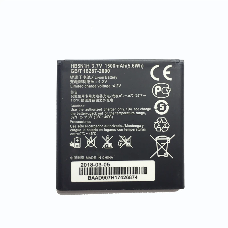 HB5N1H 1500mAh Phone Battery For Huawei Ascend G305T G330C G300 T8830 T8828 C8812E U8818 U8815 U8825D Y220T Y310 Y320 Batteries | Мобильные