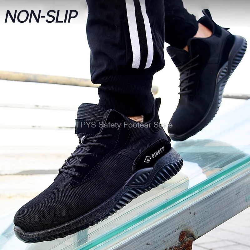 Кроссовки мужские из нержавеющей стали неразрушаемые легкие защита от проколов