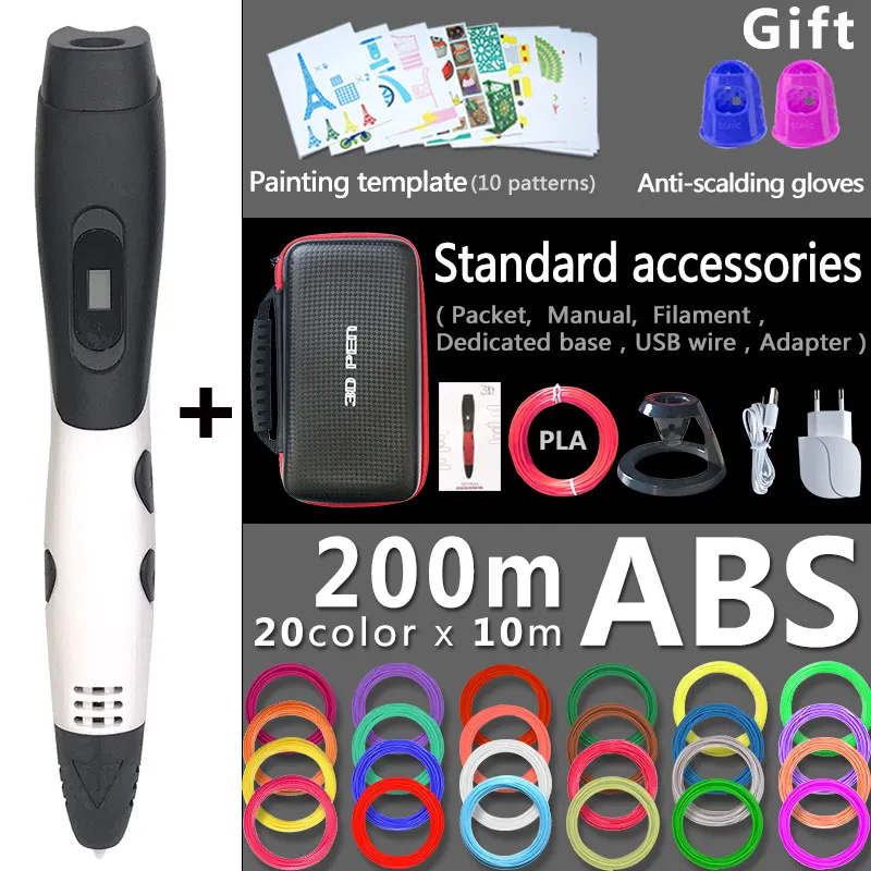 White pen 200m ABS 3d Ручка 3d ручки, подарок на год для детей; подарок на день рождения, Рождество, 3 d Ручка 3d модели, Творческая 3d печатная ручка, 1,75 мм ABS/PLA нити - Цвет: White pen 200m ABS