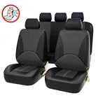 Комплект чехлов для автомобильных сидений, из искусственной кожи чехлы для авто Ford Fusion KA + MONDEO3 4 Mk3 Mk4 2015 Ranger Streetka Taurus TOURNEO