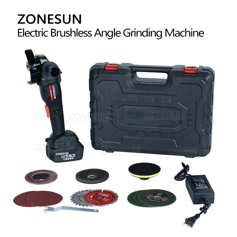 ZONESUN Беспроводная шлифовальная машина для дерева и металла электрическая