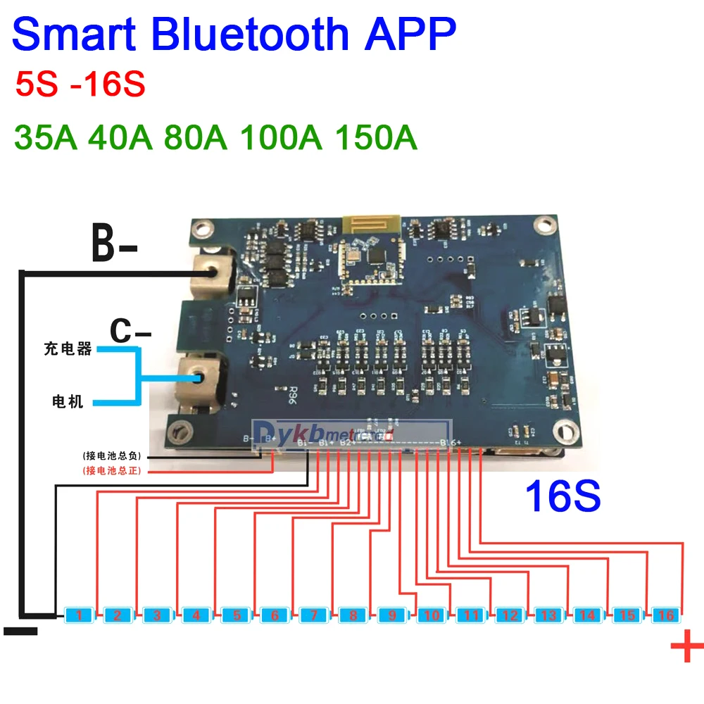 Защитная Плата Smart BMS 5S 16S 40A 80A 100A 150A Li Ion Lipo Lifepo4 LTO для литиевых батарей приложение