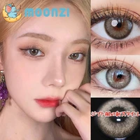 moonzi egyptian brown contact lens big beauty pupil colored contact lenses for eyes yearly degrees 2pcspair myopia prescription