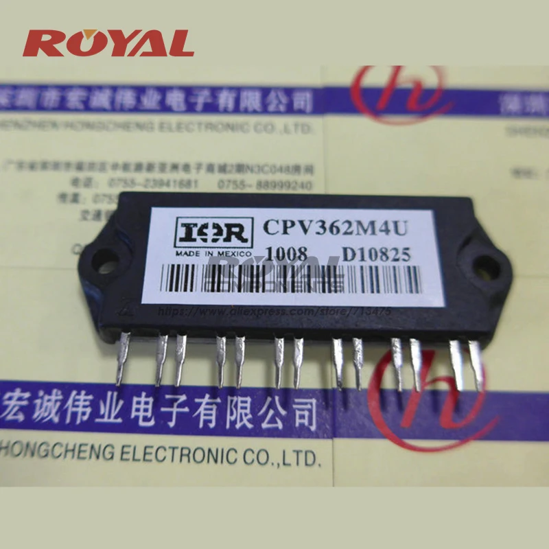 CPV364M4K CPV364MF CPV362M4U CPV363MF IPM модуль | Бытовая техника