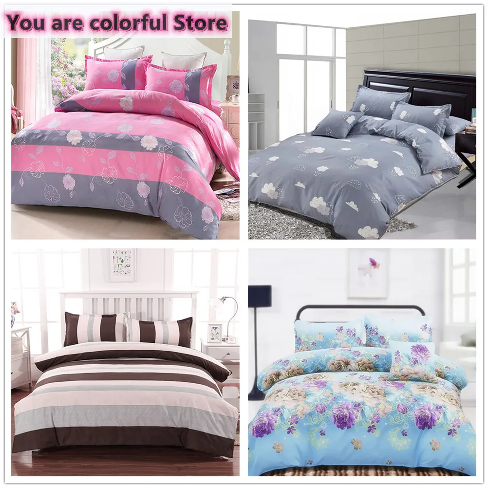 Комплект постельного белья пододеяльник наволочка постельное белье