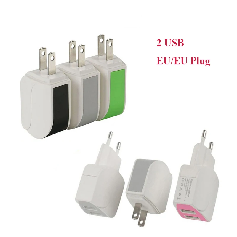 Сетевое зарядное устройство с двумя USB портами для быстрой зарядки iPhone|Зарядные