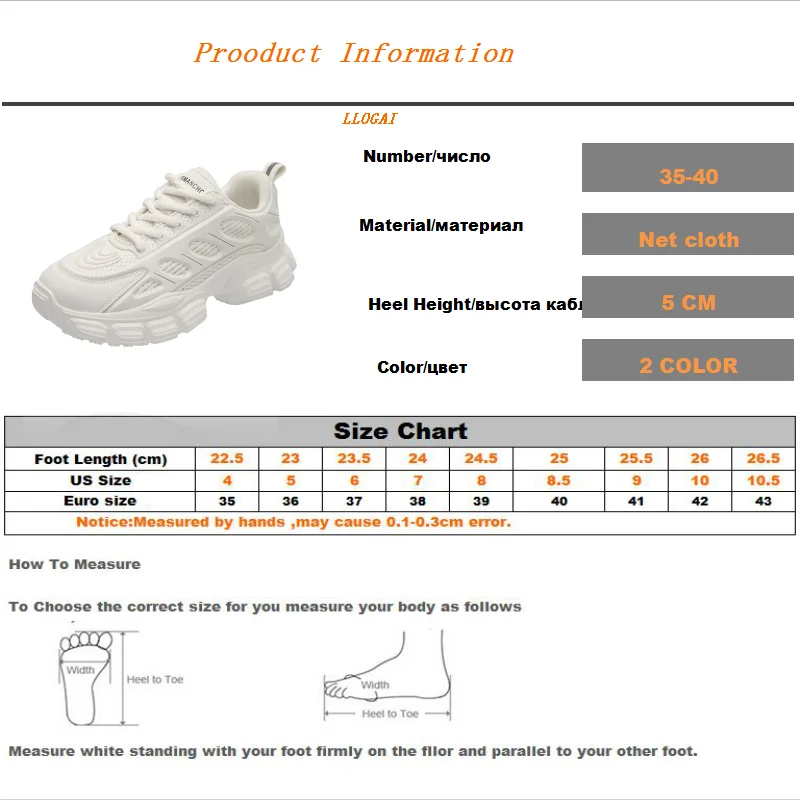 

Platform Sneakers Autumn Fashion Round Toe Lace Up Vulcanized Shoes Women Breathable Mesh Running Shoes Zapatillas Mujer 2020
