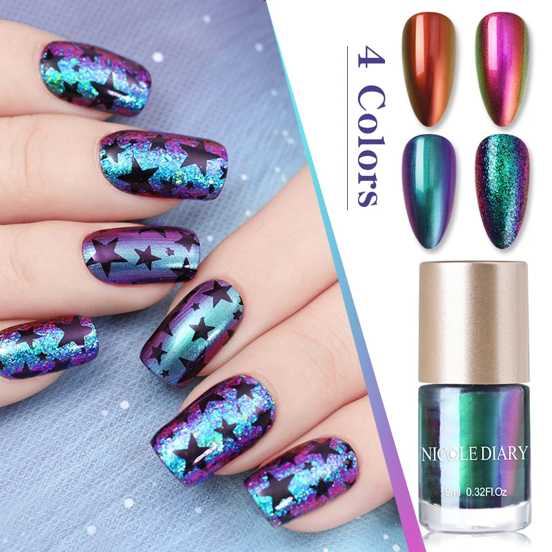 Лак NICOLE DIARY Хамелеон для ногтей на водной основе с блестками | Красота и здоровье