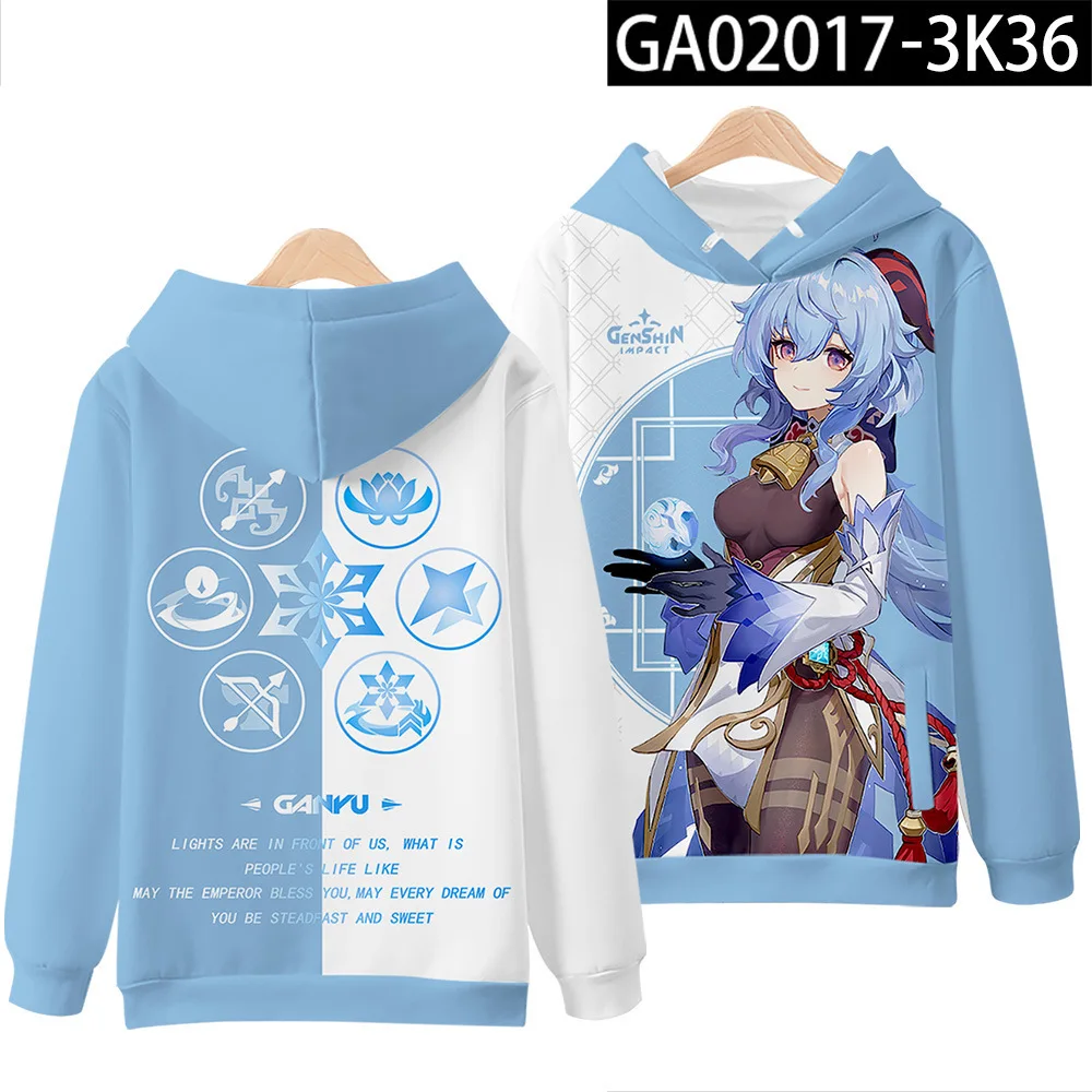 Кавайная аниме одежда новинка Творческий Горячий поиск толстовки Genshin Impact для