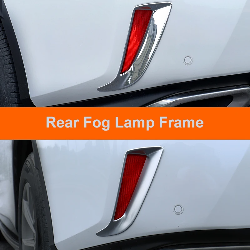 QHCP передний противотуманный светильник задняя противотуманная фара рамка