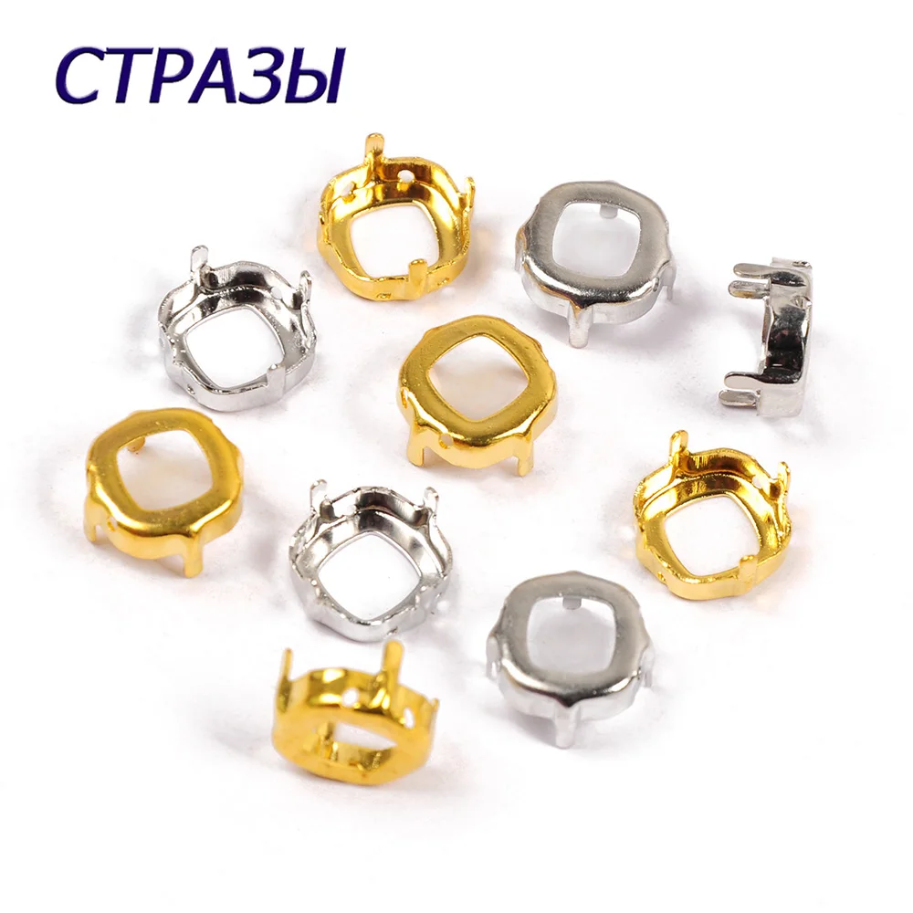 CTPA3bI квадратные Стразы с когтями серебряное и золотое покрытие алюминиевое шитье хрустальные стразы основы для бусин пьедестал DIY Rhinestione