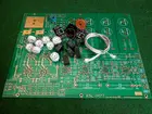 Новинка (A26)C  KONDO (AUDIONOTE) M77 совместимый с мобильным предусилителем телефонный усилитель схема набор diypcb