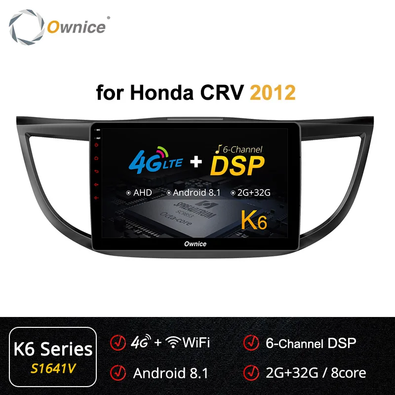 S1641 K6 Ownice 8 ядерный Android 9,0 4G 360 панорама автомобиль радио K3 K5 K6 для Хонда сrv CR-V 4 2012 2013 плеер Navi gps DSP - Цвет: S1641 K6
