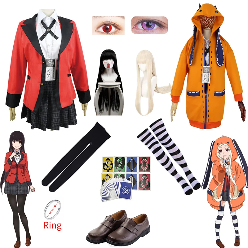 Kakegurui Jabami Yumeko Yomoduki Runa полный косплей костюмы школьница Студенческая Форма юбка