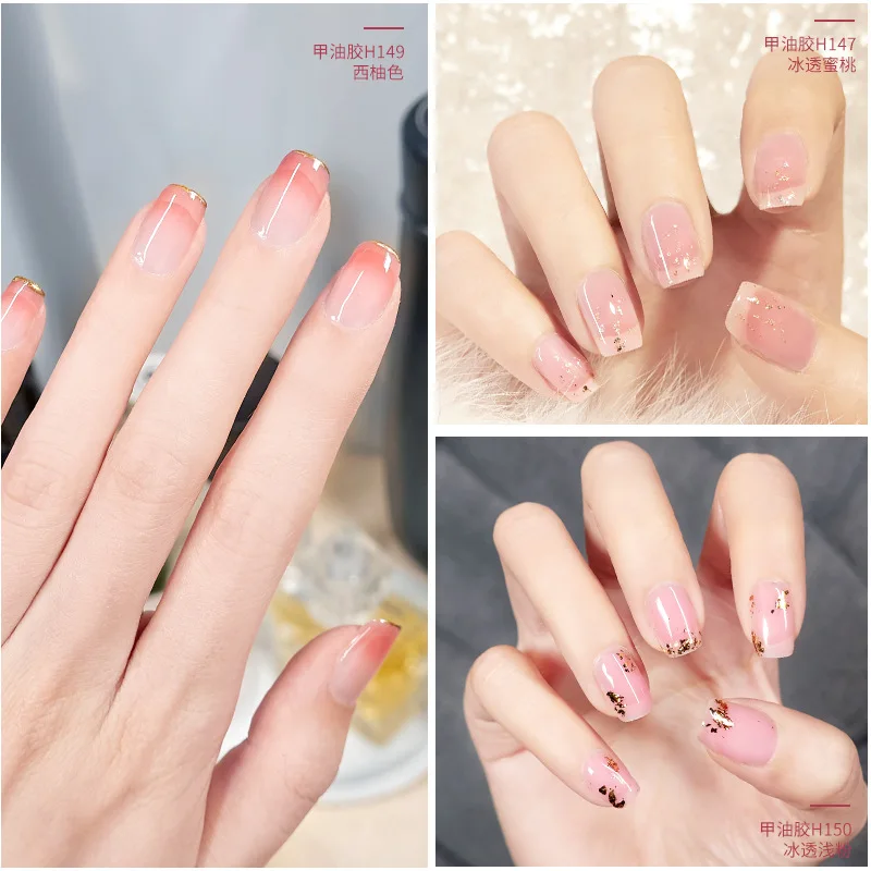 Набор гель лаков La Milee все для маникюра Полупостоянный лак верхнее покрытие УФ