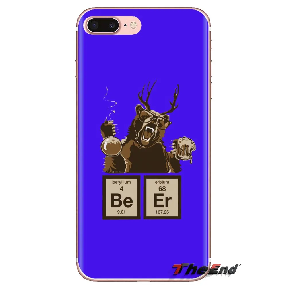 Химический медведь обнаружит пивное Искусство Для huawei G7 G8 P7 P8 P9 P10 P20 P30 Lite Mini Pro P Smart