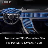 for porsche taycan 19 21 car interior center console transparent tpu protective film anti scratch repair film accessories refit