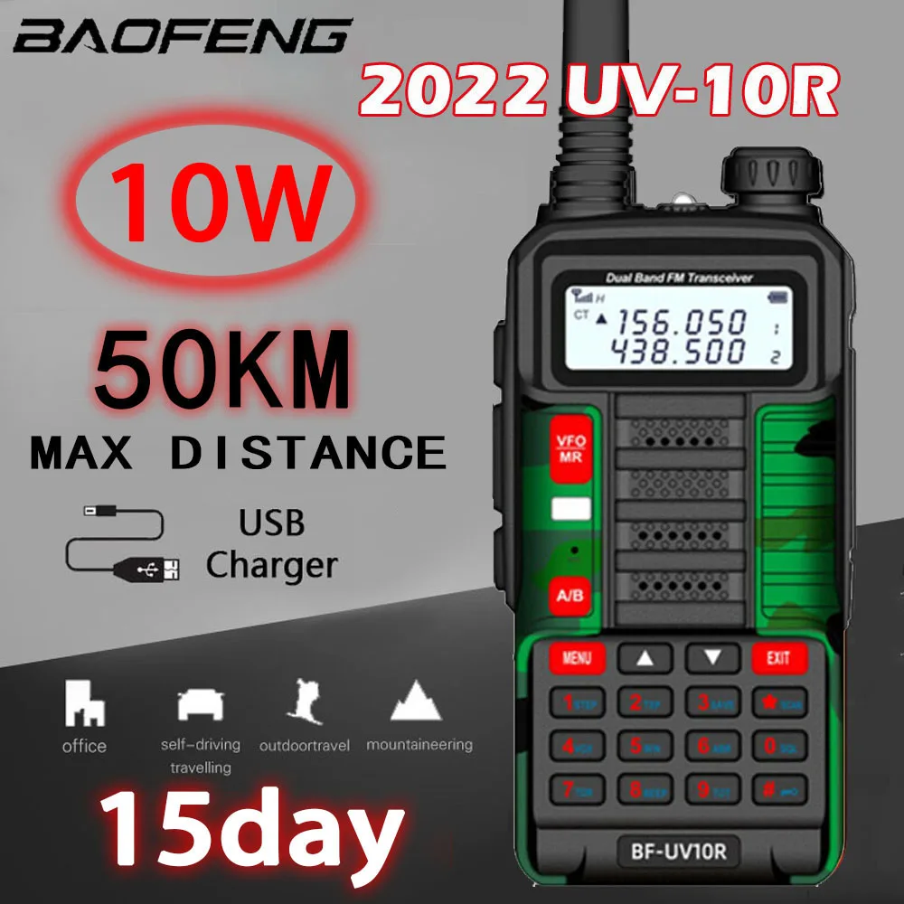 

2022 BAOFENG 10 Вт Профессиональная портативная рация UV-10R 50 км 128 каналов VHF UHF Двухдиапазонная двухсторонняя CB Любительская рация приемопередатчи...