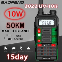 2022 baofeng 10w professional portable walkie talkie uv 10r 50km 128 channels vhf uhf dual band two way cb ham radio transceiver