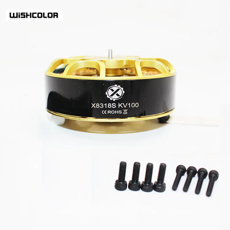 X8318S бесщеточный двигатель KV100 KV120 многоосевой 36N40P для FPV гоночного дрона