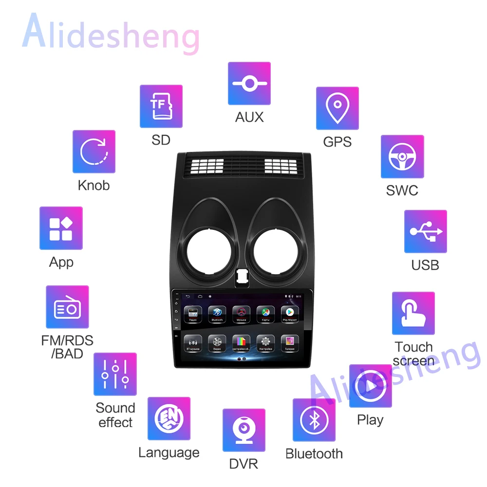 4G Android 8,1 автомобильный мультимедийный плеер для Nissan Qashqai J10 2006 2007 2008 2009 2010 2011 2012 2013 gps навигации 2din автомобильный DVD
